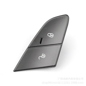 Porsche Cayenne Panamera Door Central Locking <b>Switch</b> <b>Push</b> <b>Button</b> Left And Right Plastic Keyless Entry System - Product Image 3