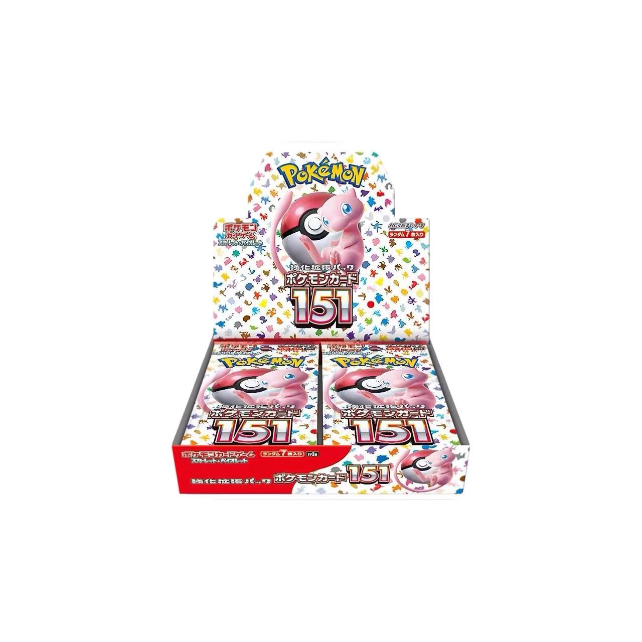 SV2A 151(Japanese) Cards