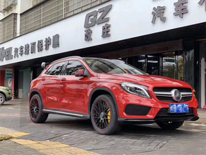 Kit carrosserie GLA45 pour Benz <span class=keywords><strong>GLA</strong></span> X156 Mise à niveau vers <span class=keywords><strong>GLA</strong></span> <span class=keywords><strong>45</strong></span> AMG Diffuseur de grille de pare-chocs avant et arrière Pièces détachées automobiles 2013-2018 - Product Image 4
