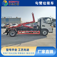 Camion compacteur à benne basculante diesel Jianghuai avec garantie de plus de 5 ans, origine Chine, vente directe, en stock et expédition immédiate