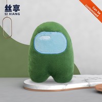 Peluche loup-garou personnalisable avec logo brodé, prix compétitif, tissu super doux, rembourrage en coton PP, jouet en peluche