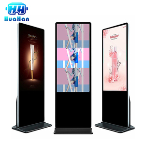 Bảng Hiệu Kỹ Thuật Số Ip 65 55 Inch Máy Phát Đa Phương Tiện Dooh Lát Gạch Có Màn Hình Tv Trực Tiếp Tự Do - Product Image 6