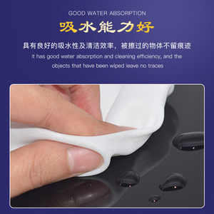 PPD 400 lingettes de nettoyage en microfibre antistatiques 4cm*4cm, chiffon <span class=keywords><strong>jetable</strong></span> pour un nettoyage sans poussière pour appareil photo, écouteurs, écran LCD - Product Image 5