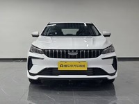 Venta Especial: Auto Compacto Binrui Chino, Nuevo, Automático, Volante a la Izquierda, Estándar de Emisiones Euro VI, Neumáticos R17, Gasolina