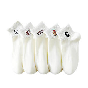 ถุงเท้าสั้นกันเหงื่อระบายอากาศได้ดีในฤดูร้อนของผู้หญิงถุงเท้าสีขาวตัวเล็<span class=keywords><strong>ก</strong></span>แบบเ<span class=keywords><strong>ก</strong></span>าหลีมีปา<span class=keywords><strong>ก</strong></span>ตื้นดีไซน์เรียบง่ายเอวต่ำ - Product Image 5