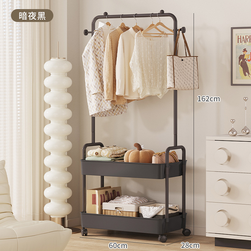 Dark black clothes rack