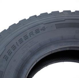 Pneus de voiture radiaux sans chambre à air Jewelsea New Malaysia 205/55R16 pour remplacement/réparation 205 55r16 - Product Image 3