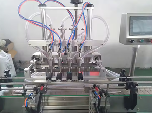 Brenu硅胶机硅胶贴简易塑料水单工化妆品灌装机 - Product Image 4