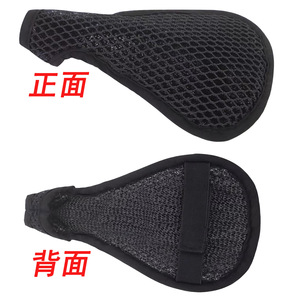 Funda para sillín de bicicleta, malla transpirable, ajuste universal, color negro, cómoda funda para asiento trasero para hombres, ciclismo de montaña - Product Image 2