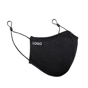 Masque facial pour enfants, Design personnalisé, réutilisable, à la mode, pour hommes et femmes, vente en gros - Product Image 1