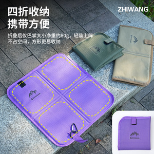 Zhiwang Outdoor Folding <b>Mat</b> Purple <b>Waterproof</b> Anti Slip Portable Camping Seat Pad Square Collapsible For Picnic Grass - Product Image 4