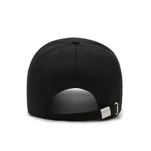 Cappellino da Baseball Personalizzato con Logo, Ricamo a Mano, in Cotone, con Visiera Estesa, Regolabile, per Sport e Attività all'Aperto - Product Image 3