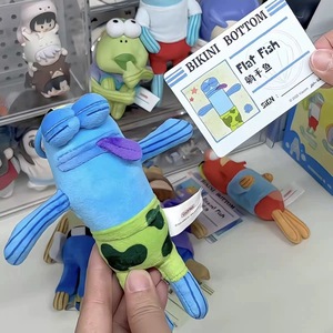 Llavero <span class=keywords><strong>de</strong></span> Peluche <span class=keywords><strong>de</strong></span> Bikini <span class=keywords><strong>de</strong></span> SpongeBob, Adorno para Mochila, Figuras <span class=keywords><strong>de</strong></span> Colección, Llaveros - Product Image 2