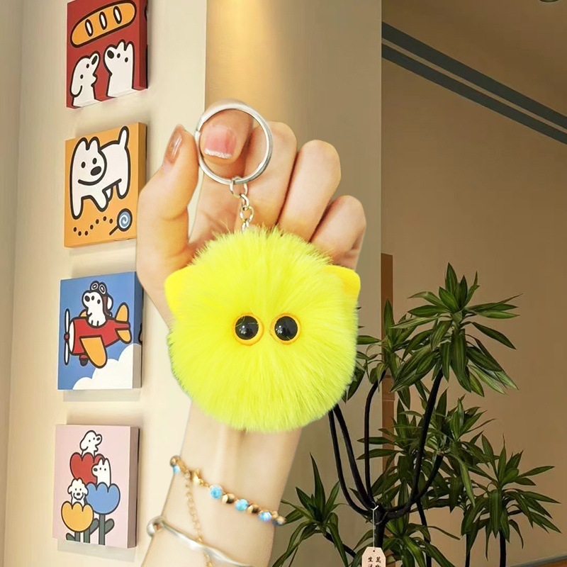 F@G58/tête de chaton en peluche - jaune