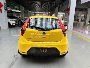 MG 3 1.5L Comfort Edition 2014 <span class=keywords><strong>2015</strong></span> 2016, moteur essence, transmission automatique, conduite à gauche - Product Image 6