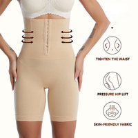 Culotte gainante taille haute pour femme, sans couture, respirante, à compression, effet remonte-fesses et contrôle du ventre, haute qualité