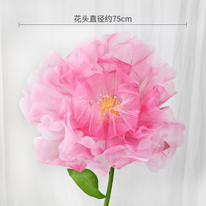 Lussuoso arredamento artificiale gigante 3D papavero Organza matrimonio disposizione gigante <span class=keywords><strong>peonia</strong></span> fiore - Product Image 2