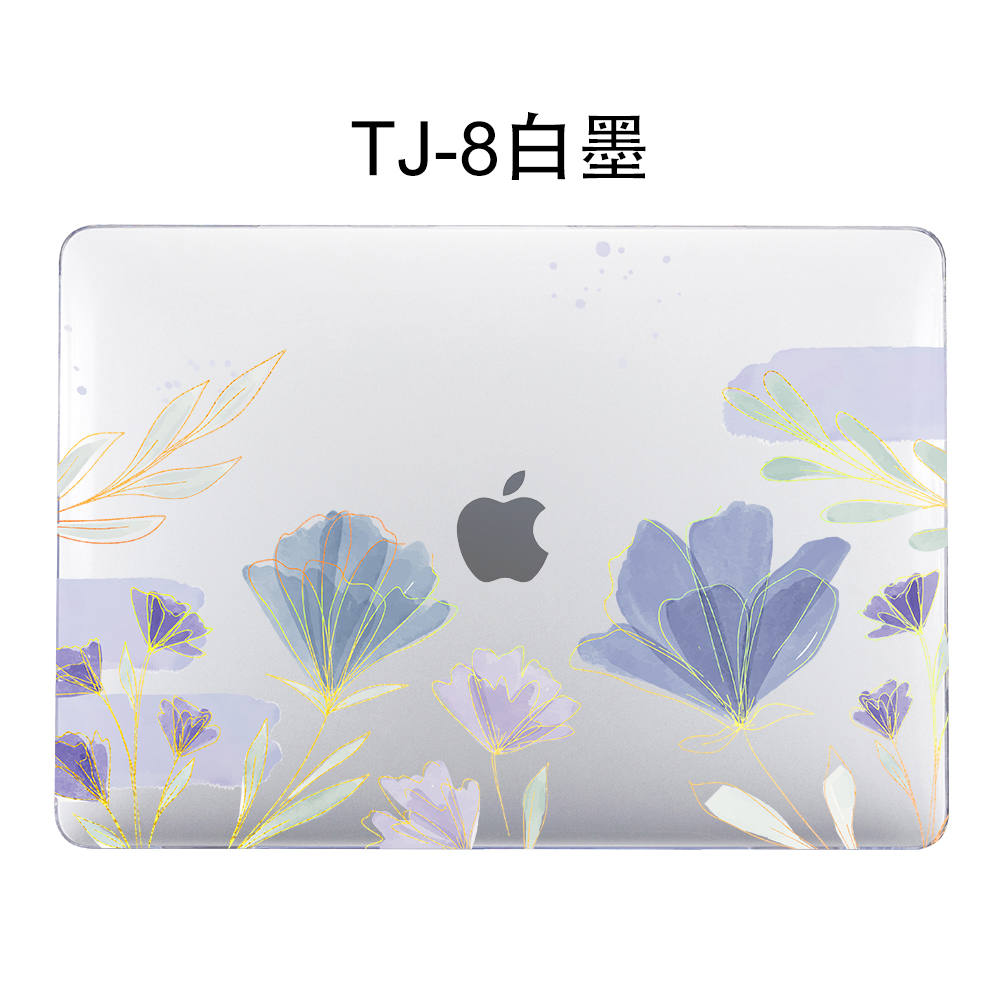 TJ-8