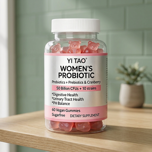 OEM/ODM 50 Billion CFU Women's <b>Probiotic</b> Gummies, 10 Strains + Prebiotics & Cranberry, Supports Digestive & Urinary Health - Product Image 1