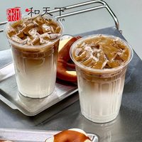 Gobelets en plastique jetables transparents personnalisables de 12 à 32 oz, avec logo personnalisé, couvercles en PET, impression numérique/sérigraphie pour café, marque HTX
