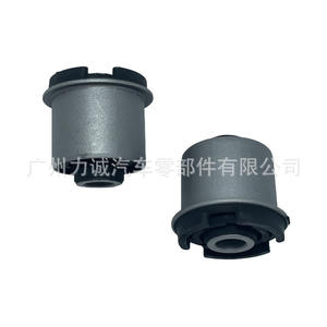 Suspensions de camion AB31-3068-BB pour les bagues de suspension supérieure pour les camionnettes Mazda - Ranger/BT50 - Product Image 3