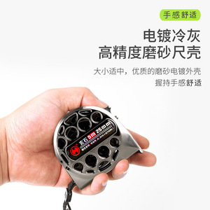 Self-Winding Measuring Tape 5m 25mm Perforated Metal Body Metric Tape Measure - Product Image 5