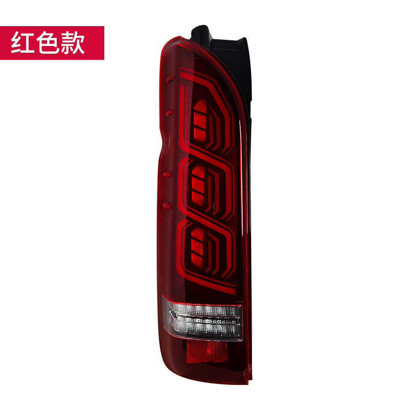 Feux arrière rouges à LED (ensemble)