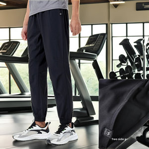 <b>Men's</b> Women's Winter Loose Quick-Dry Sports Joggers Elastic Waist Woven Breathable Casual Fitness Running Jogging Sweatpants - Product Image 2