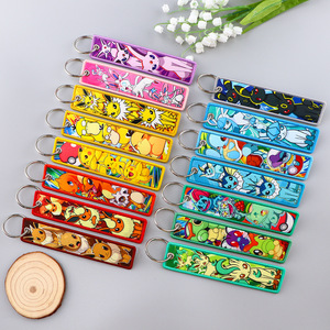 Porte-clés en tissu tissé, porte-clés de dessin animé, porte-clés d'animation, porte-clés brodé, cordon de cou, porte-clés de voiture, porte-clés de moto - Product Image 2