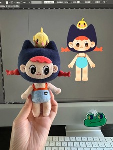 Peluche de Monstruo Pequeño Personalizado con Bordado, Certificado GRS de Sostenibilidad, para Aliviar el Estrés - Product Image 5