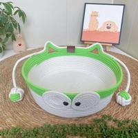 Panier en rotin tressé à motif uni pour chat, avec coussin et balles de jeu, lit pour chat en coton doux pour toutes les saisons