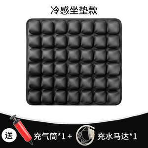 Seat Cushion Viscose Fiber Medium Firmness Solid Color For Car Office Chair Living Room Bedroom Balcony Outdoor Use - Product Image 5