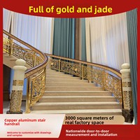 Nouvelle rampe d'escalier courbée en cuivre et aluminium de style chinois, garde-corps d'escalier intérieur, style antique, luxe abordable
