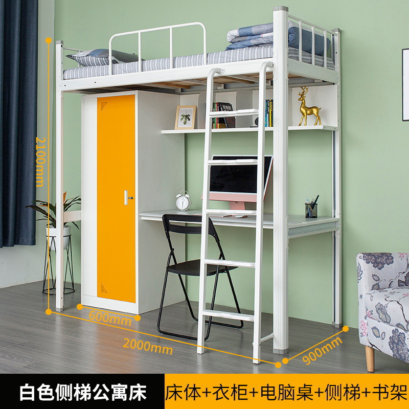 0.9-meter wide white wardrobe with bed board