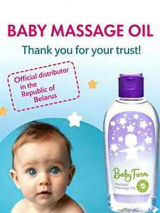 <span class=keywords><strong>Huile</strong></span> de massage pour le corps et les soins de la peau pour enfants, vente chaude OEM, hydratante, apaisante, <span class=keywords><strong>huile</strong></span> pour bébé, <span class=keywords><strong>huile</strong></span> pour le toucher du bébé - Product Image 2