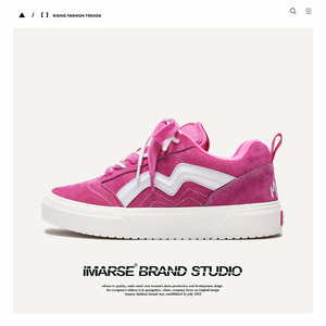 Chaussures M Element Bread Board à lacets, dessus en nubuck, couleur fruit du dragon, durables, unisexes, tendance - Product Image 1