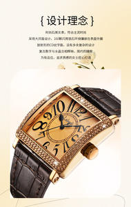 Reloj de Cuarzo Impermeable con Correa de Cuero y Diamantes de Imitación, Estilo Retro con Esfera Grande - Product Image 3