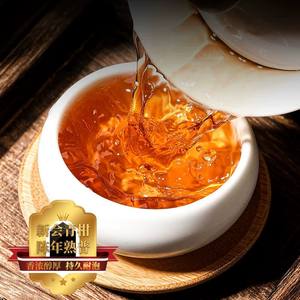 ชุดชา T16 160กรัมเปลือกส้มผลส้ม Pu'er กล่องของขวัญเล็กสีเขียว - Product Image 5