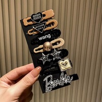 Épingle à cheveux étoile Maillard haut de gamme pour femmes épingle à cheveux bec de canard doux petit accessoire parfumé pour filles avec frange latérale