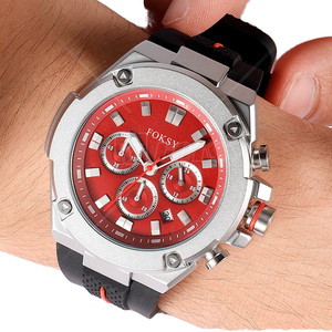 <b>Watch</b> 052 - Product Image 1