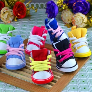 Sapatos de cachorro de arco-íris, cores nove, botas quentes, antiderrapante, sapatos em branco para cachorros - Product Image 2