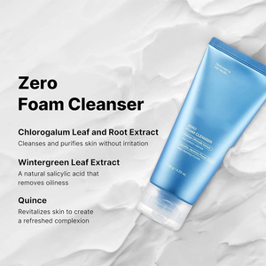 <span class=keywords><strong>Nettoyant</strong></span> Visage Sans Mousse 120g Coréen à la Camélia et à la Melissa, <span class=keywords><strong>Nettoyant</strong></span> Doux Anti-Pollution pour Pores Profonds - Product Image 4