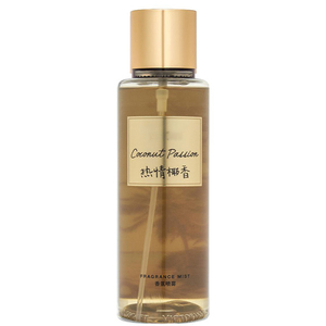250ml Perfumes y fragancias de diseñador Cosméticos Lavanda Vainilla Body Mist Hidratante Ingredientes seguros Fragancia Body Spray - Product Image 1