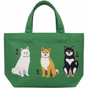 Mini bolso de mano Shibainu Trio, solución de compra conveniente - Product Image 1