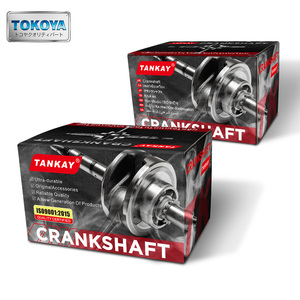 ชุดเพลาข้อเหวี่ยงรถจักรยานยนต์สำหรับ JH70 <span class=keywords><strong>CD70</strong></span> เครื่องยนต์ฮอนด้า 70 ซีซี อะไหล่ทดแทน ใช้ได้กับก้านสูบ T70 - Product Image 5