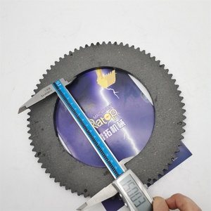 Disco de Fricción 58831-24600 235*150*9 OT77 para Bulldozer BD2G - Product Image 5