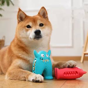 Juguetes para perros Shengfeng de goma resistente e indestructible en forma de monstruo para masticadores agresivos juguete para perros resistente a mordeduras - Product Image 3