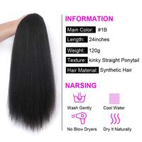 Queue de cheval longue et droite Yaki avec cordon de serrage, en fibre synthétique haute température, naturelle, crépue et épaisse, à trame unique, pour femmes noires, usage quotidien