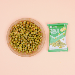 Collations de <span class=keywords><strong>pois</strong></span> verts de qualité supérieure légèrement aromatisées à l'ail haricots frits croustillants en vrac économique sac cuit au four salé non artificiel - Product Image 5