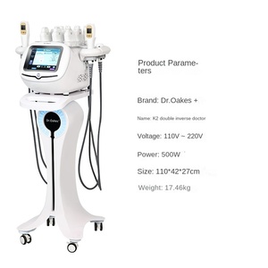 DR China K2 立式防水双反向医生级抗衰老面部提拉紧致美容仪 鱼尾纹图案 - Product Image 3